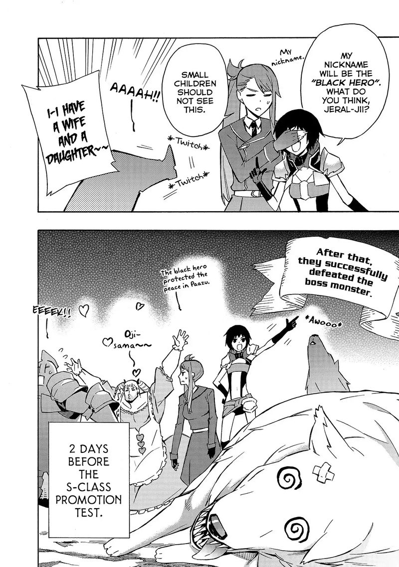 Kuro no Shoukanshi Chapter 39 - Page 17 in English