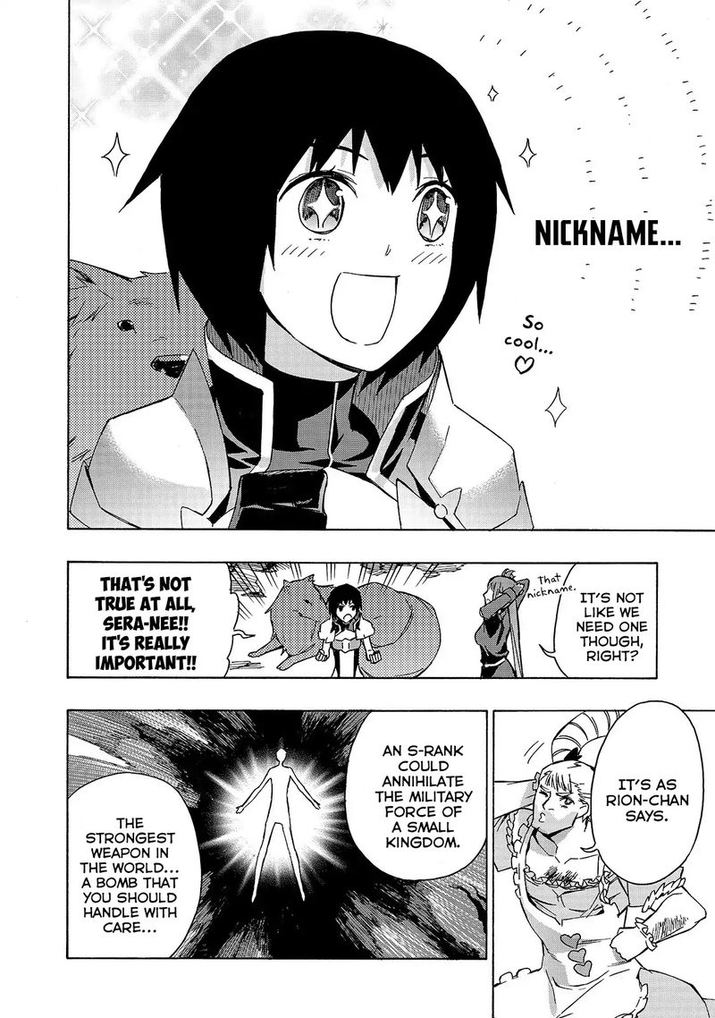 Kuro no Shoukanshi Chapter 39 - Page 4 in English