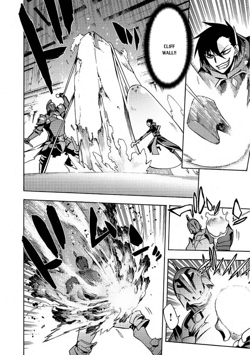Kuro no Shoukanshi Chapter 4 - Page 11 in English