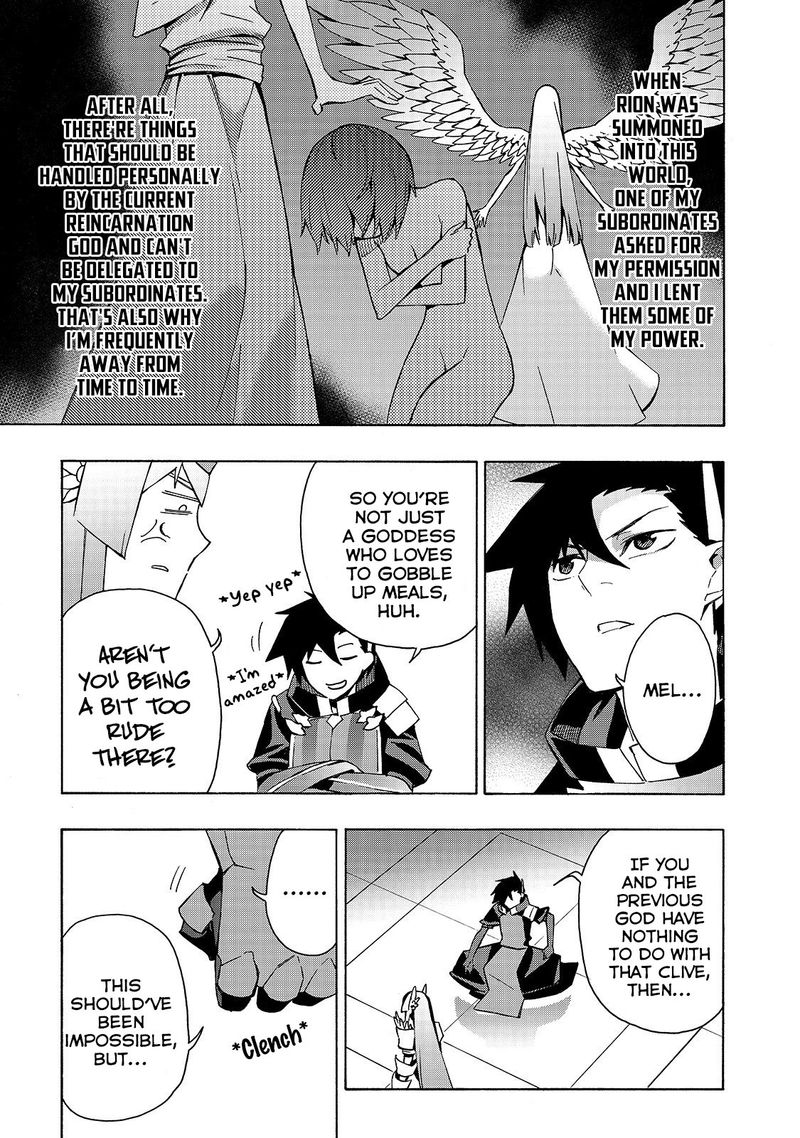 Kuro no Shoukanshi Chapter 40 - Page 13 in English