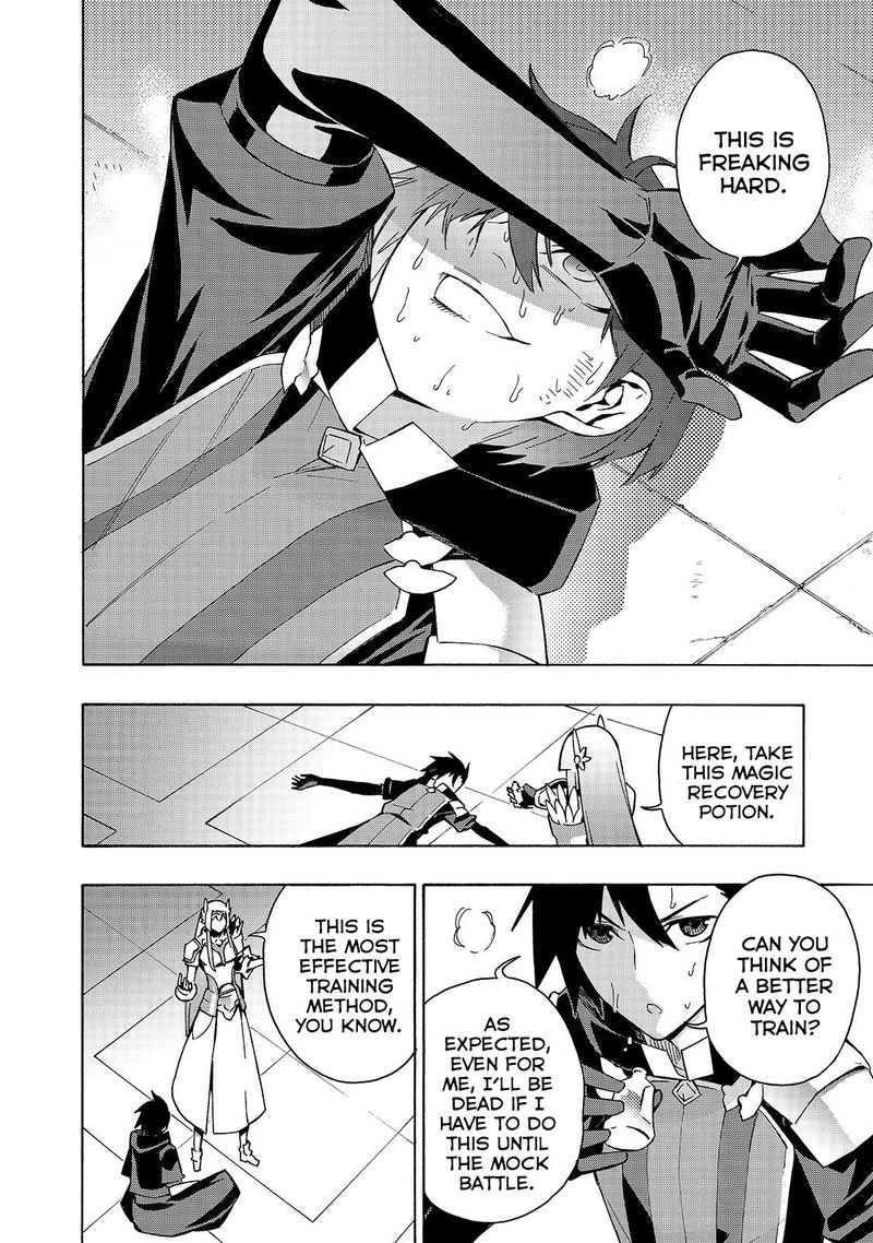 Kuro no Shoukanshi Chapter 40 - Page 8 in English