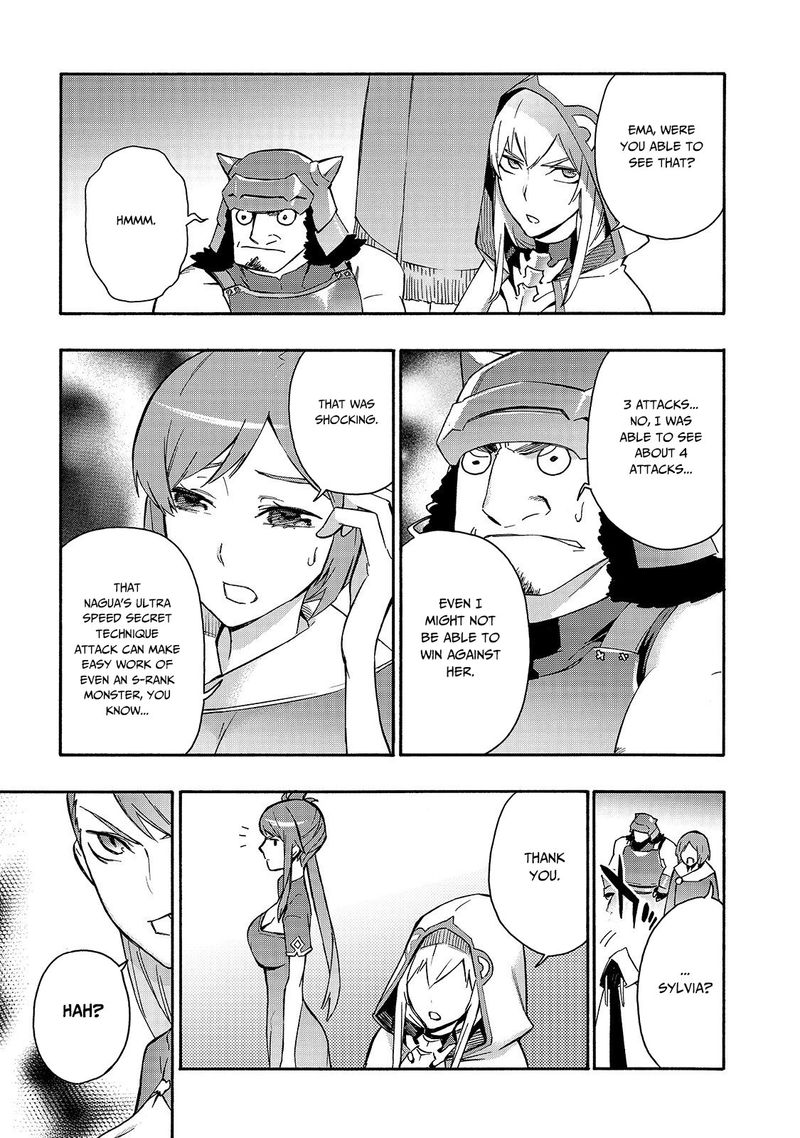Kuro no Shoukanshi Chapter 42 - Page 12 in English