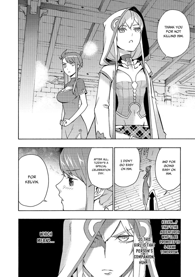 Kuro no Shoukanshi Chapter 42 - Page 13 in English