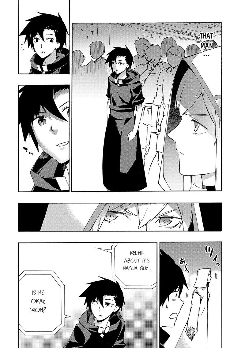 Kuro no Shoukanshi Chapter 42 - Page 14 in English