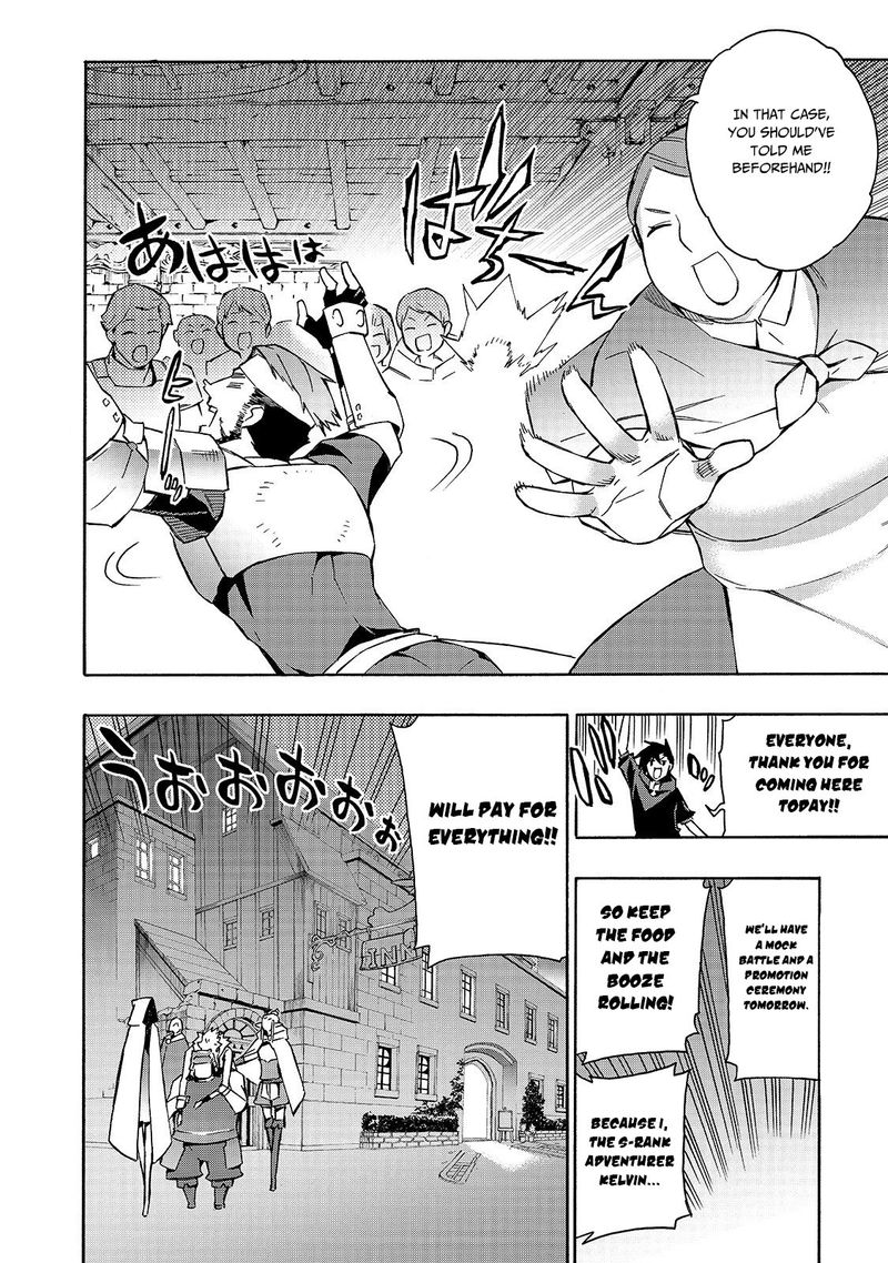 Kuro no Shoukanshi Chapter 42 - Page 17 in English