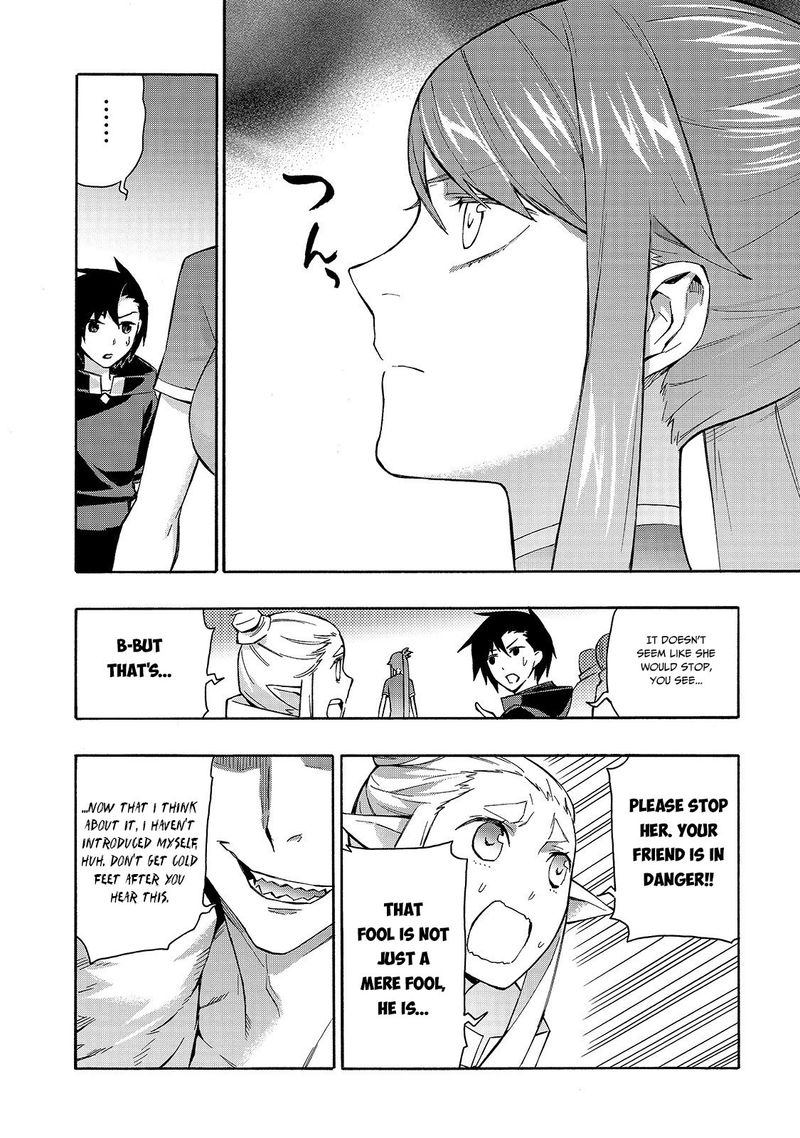 Kuro no Shoukanshi Chapter 42 - Page 4 in English