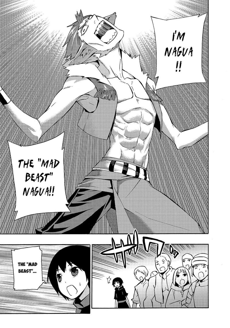 Kuro no Shoukanshi Chapter 42 - Page 5 in English