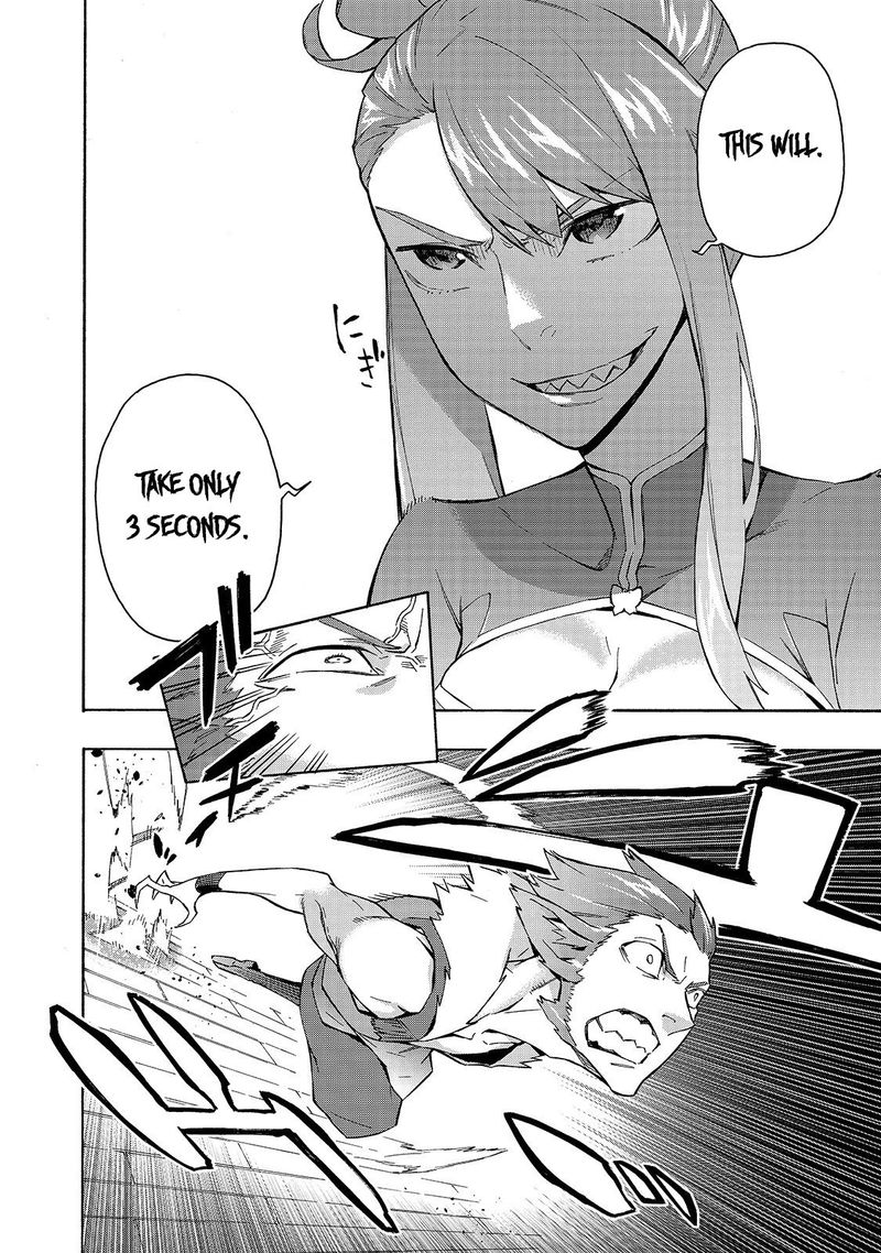Kuro no Shoukanshi Chapter 42 - Page 8 in English