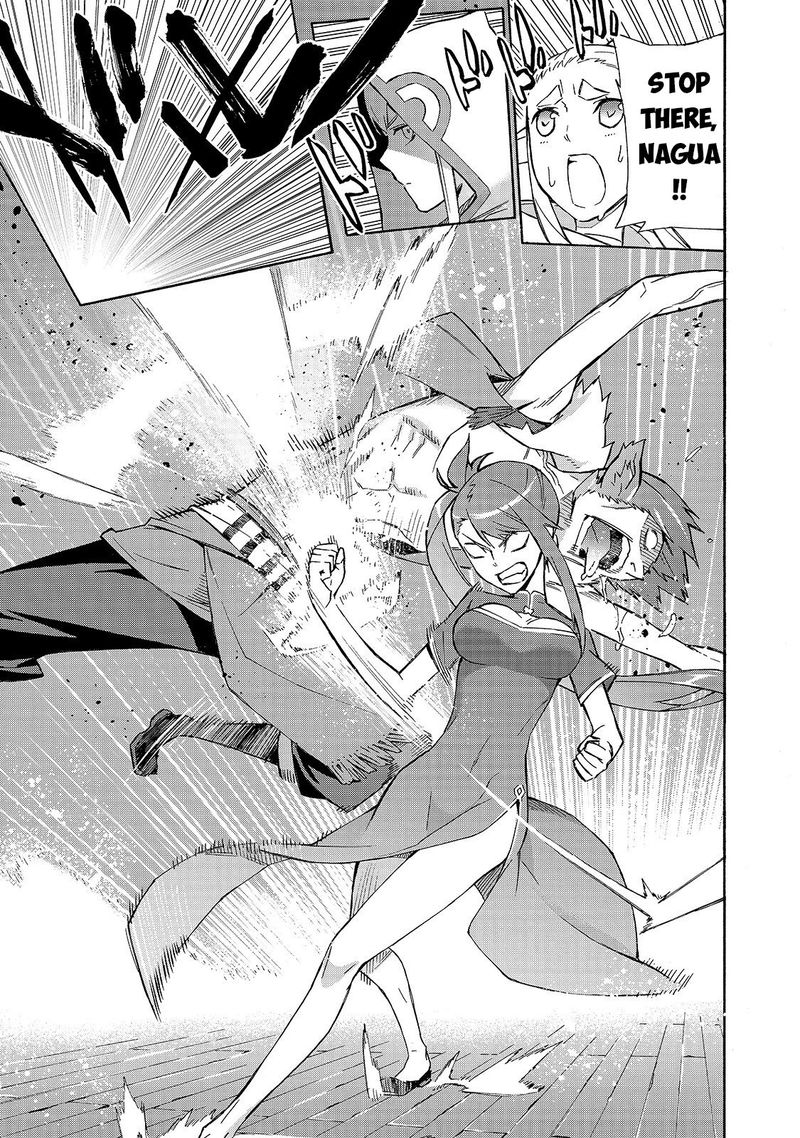 Kuro no Shoukanshi Chapter 42 - Page 9 in English