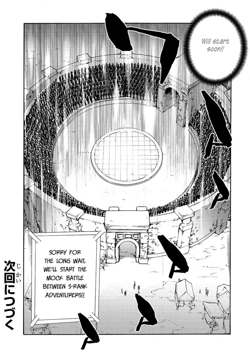 Kuro no Shoukanshi Chapter 43 - Page 16 in English