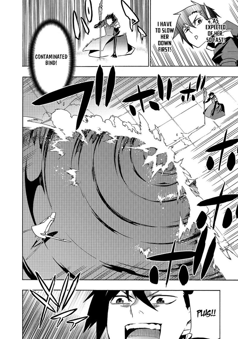 Kuro no Shoukanshi Chapter 44 - Page 13 in English