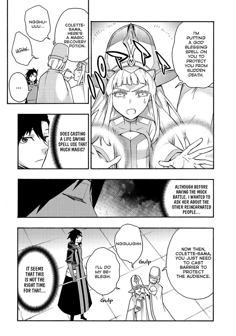 Kuro no Shoukanshi Chapter 44 - Page 3 in English