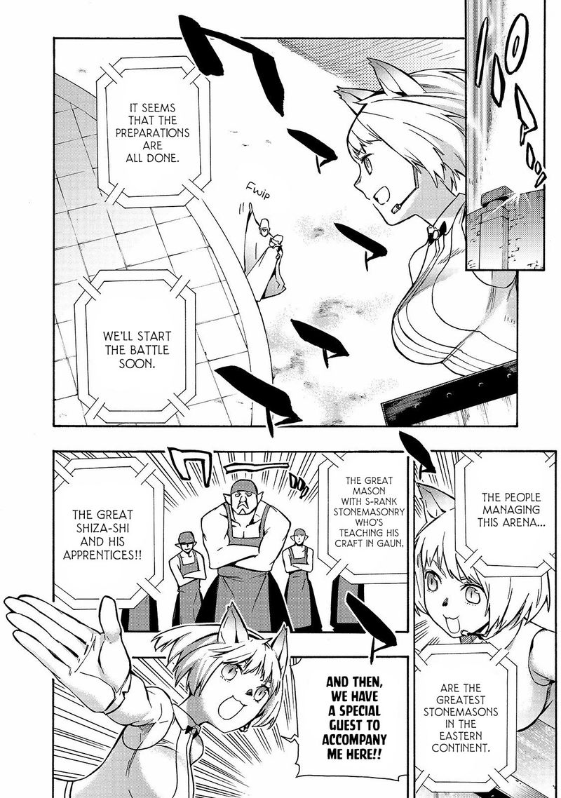 Kuro no Shoukanshi Chapter 44 - Page 4 in English