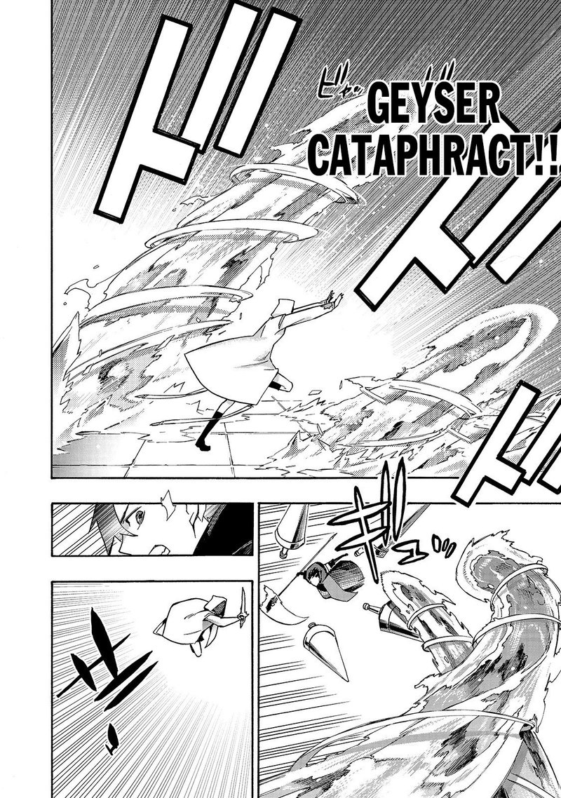 Kuro no Shoukanshi Chapter 45 - Page 8 in English