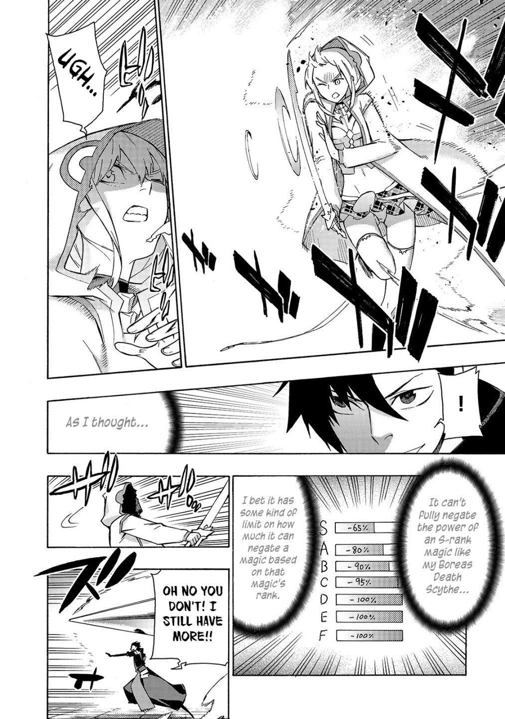 Kuro no Shoukanshi Chapter 46 - Page 5 in English