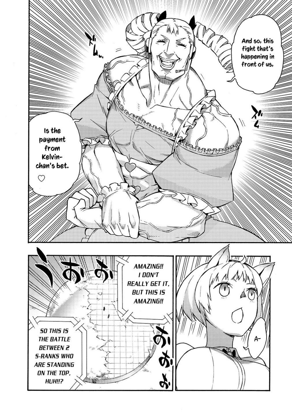 Kuro no Shoukanshi Chapter 46 - Page 9 in English