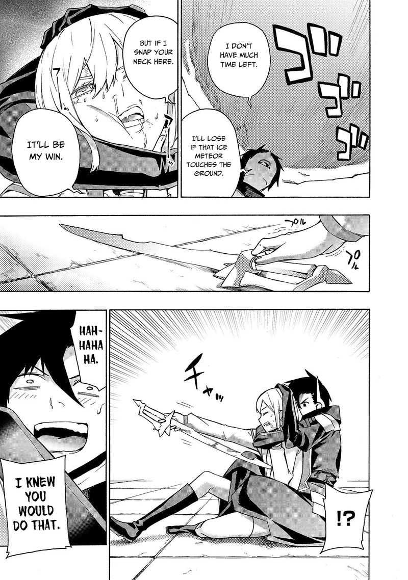 Kuro no Shoukanshi Chapter 47 - Page 20 in English