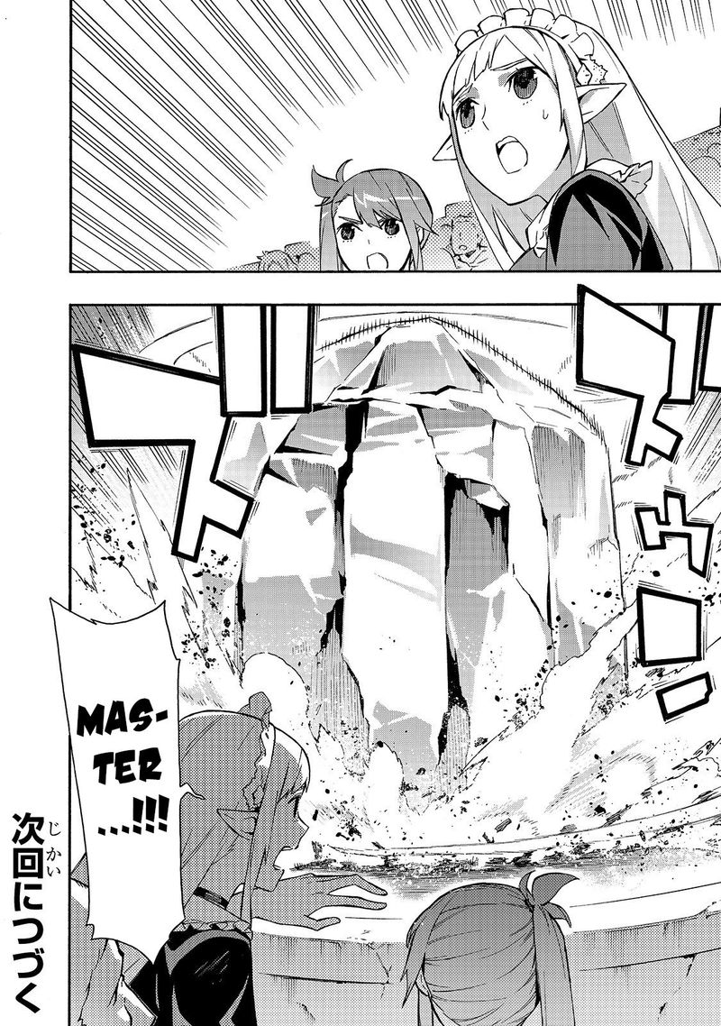 Kuro no Shoukanshi Chapter 47 - Page 21 in English