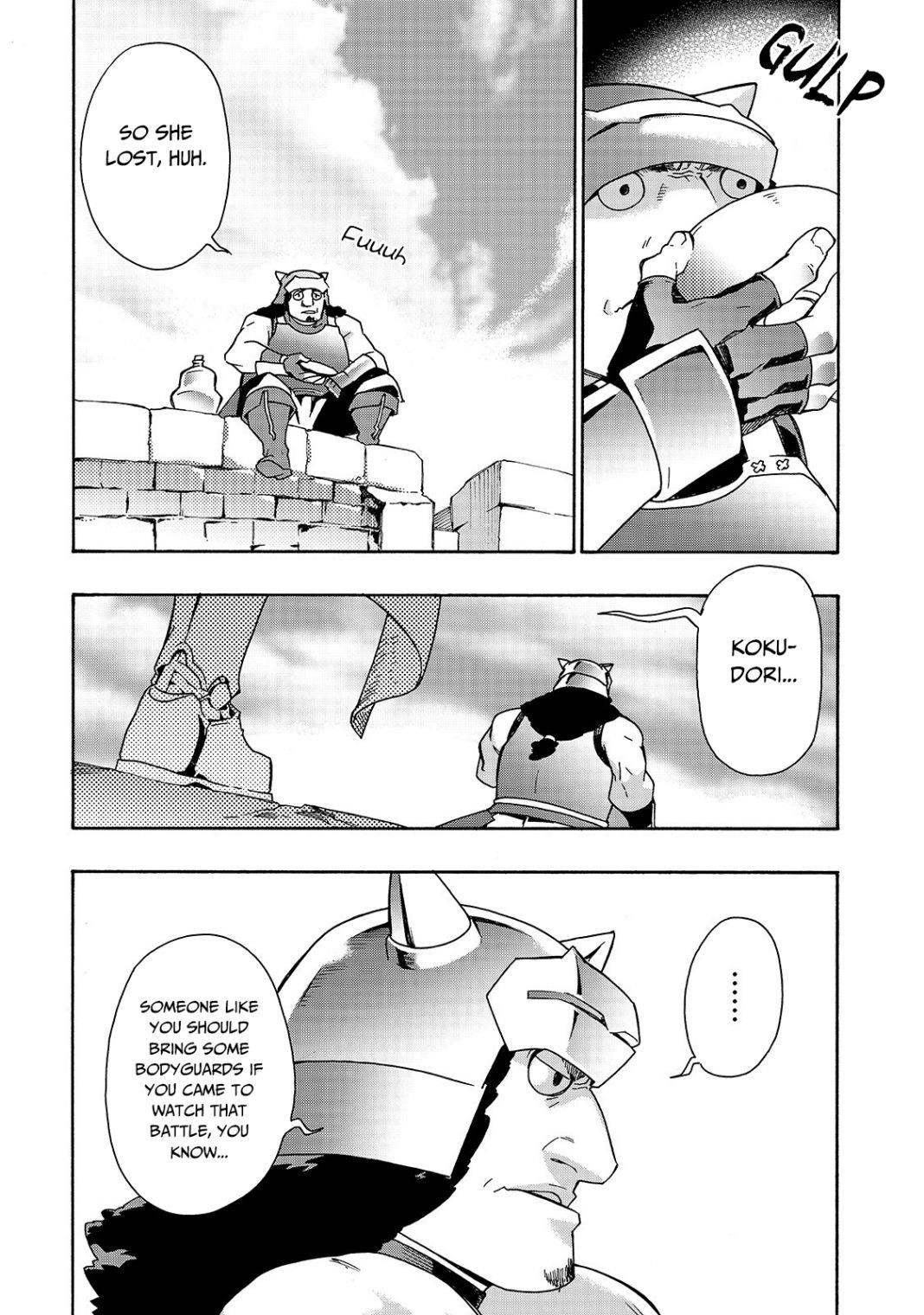 Kuro no Shoukanshi Chapter 48 - Page 14 in English