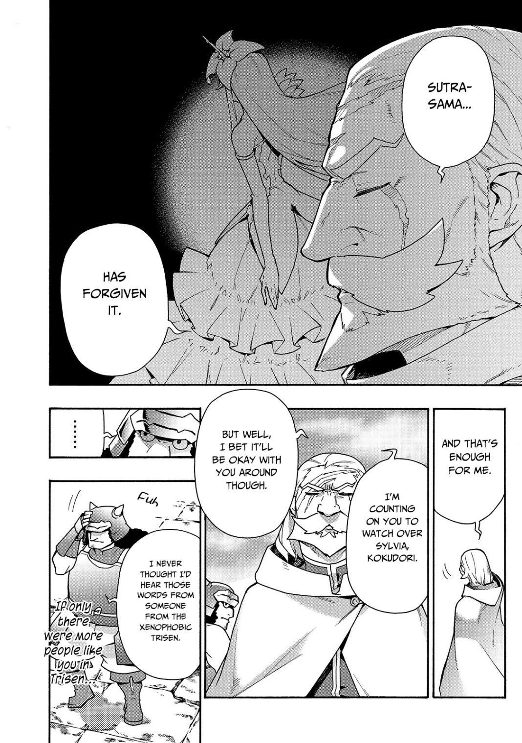 Kuro no Shoukanshi Chapter 48 - Page 19 in English