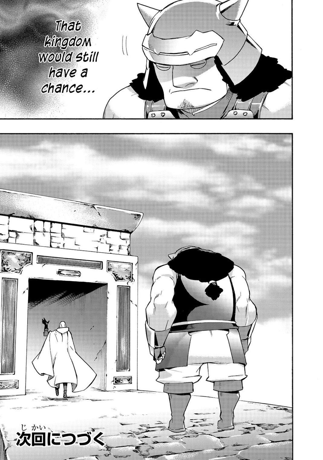 Kuro no Shoukanshi Chapter 48 - Page 20 in English