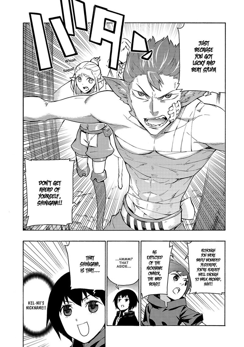 Kuro no Shoukanshi Chapter 49 - Page 4 in English