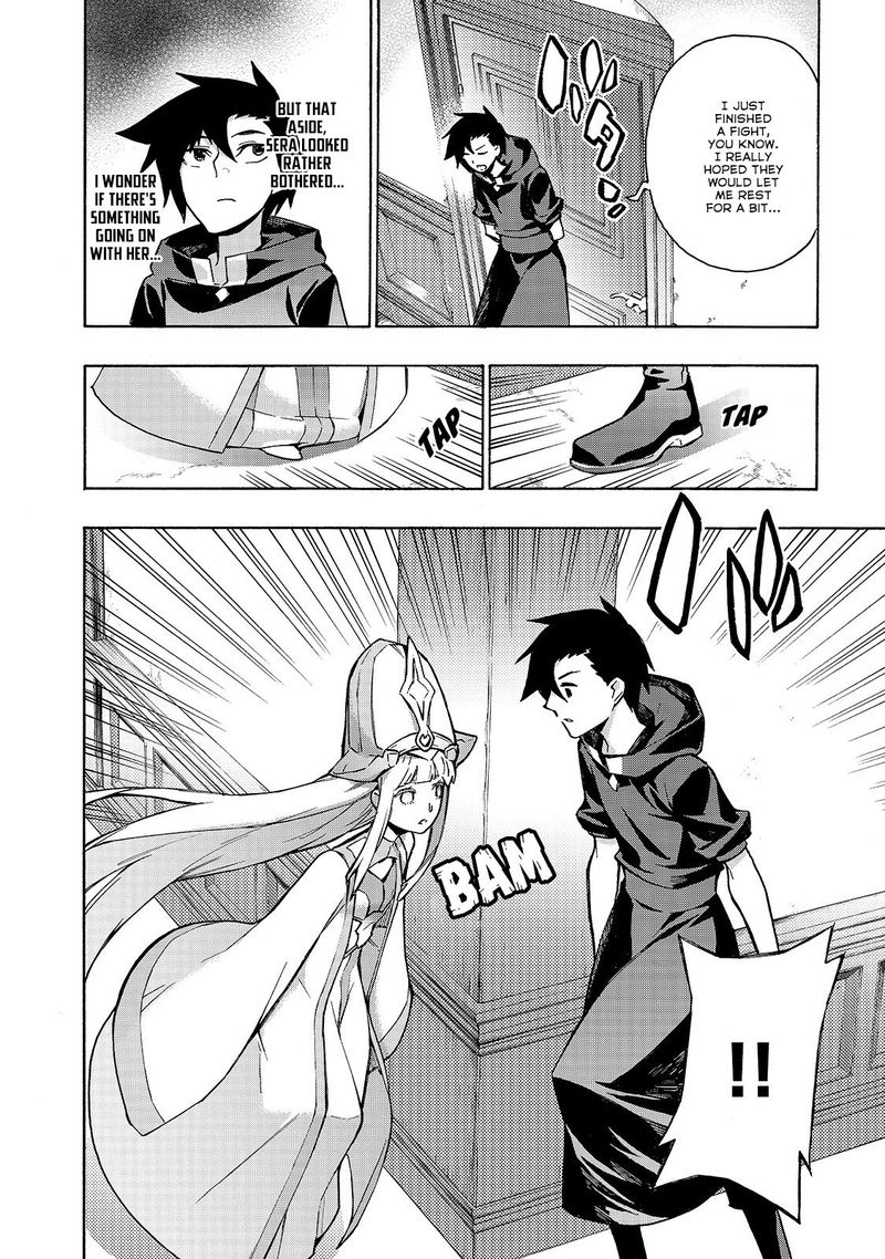 Kuro no Shoukanshi Chapter 49 - Page 6 in English
