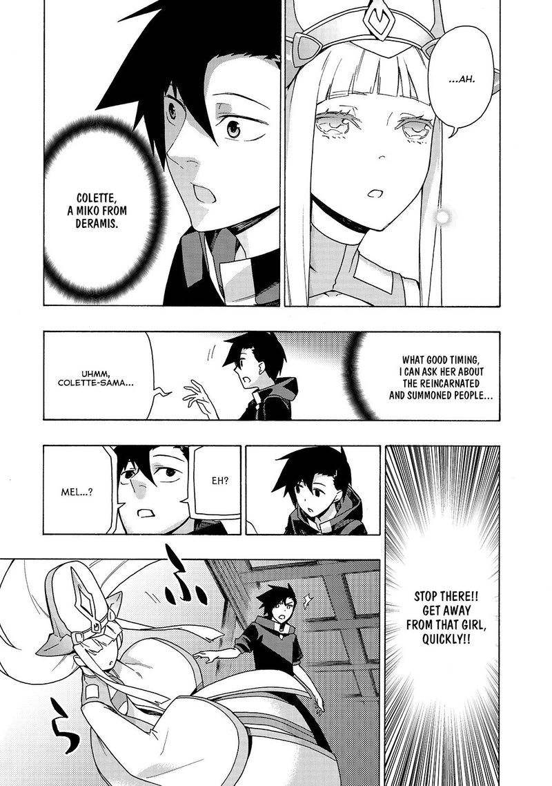 Kuro no Shoukanshi Chapter 49 - Page 7 in English