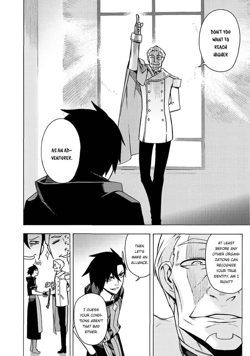 Kuro no Shoukanshi Chapter 5 - Page 11 in English
