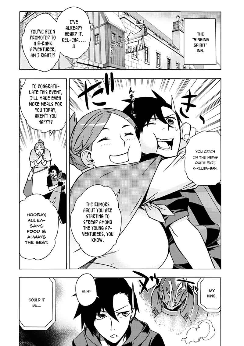 Kuro no Shoukanshi Chapter 5 - Page 12 in English