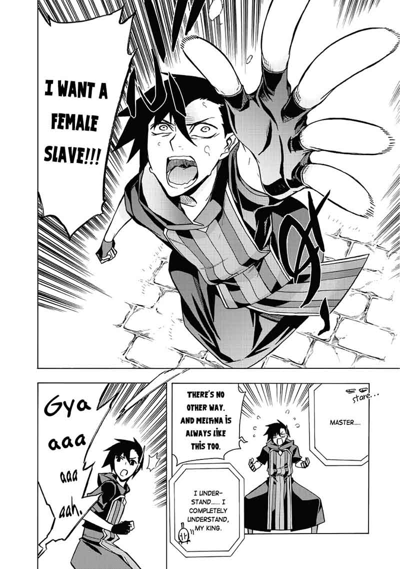 Kuro no Shoukanshi Chapter 5 - Page 15 in English
