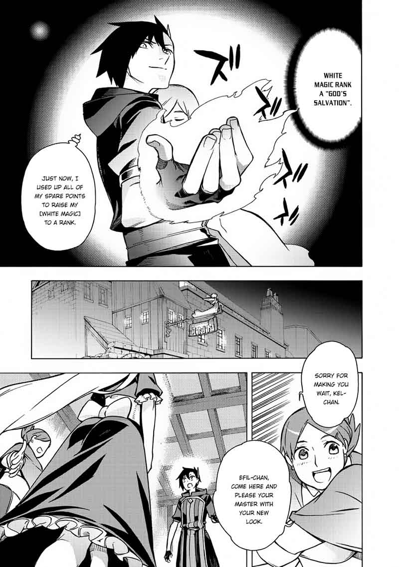 Kuro no Shoukanshi Chapter 5 - Page 24 in English