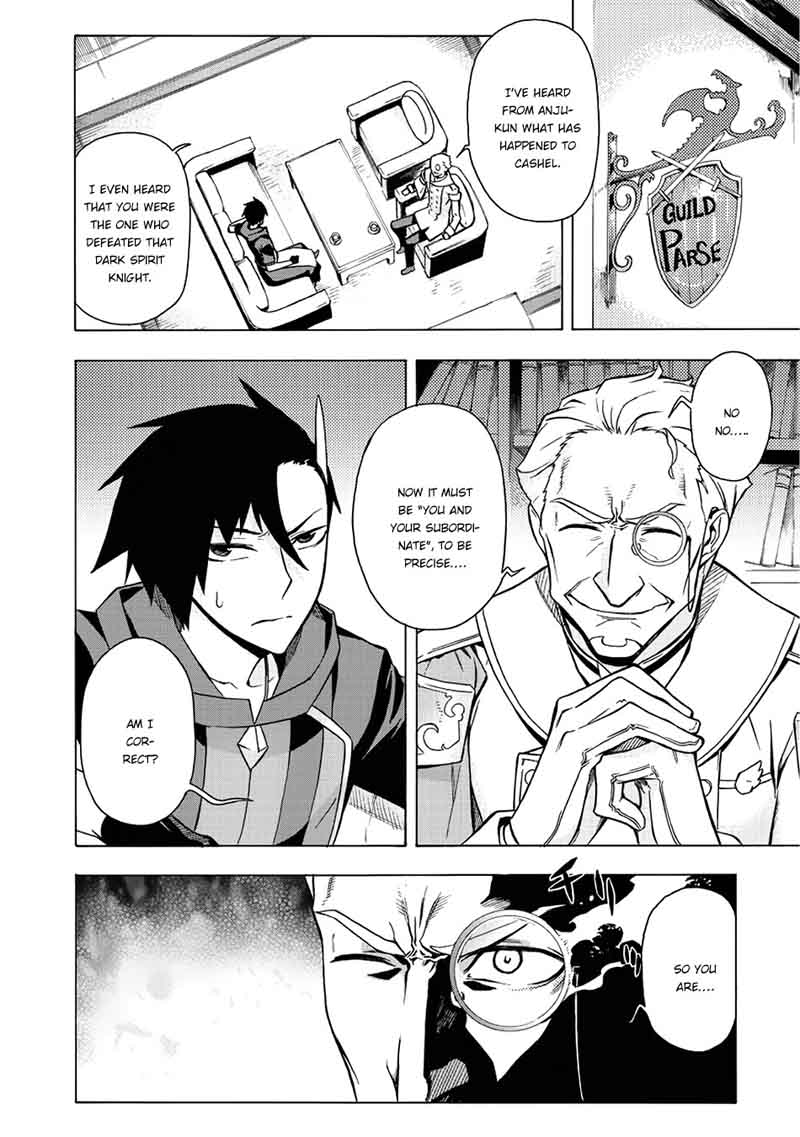 Kuro no Shoukanshi Chapter 5 - Page 3 in English