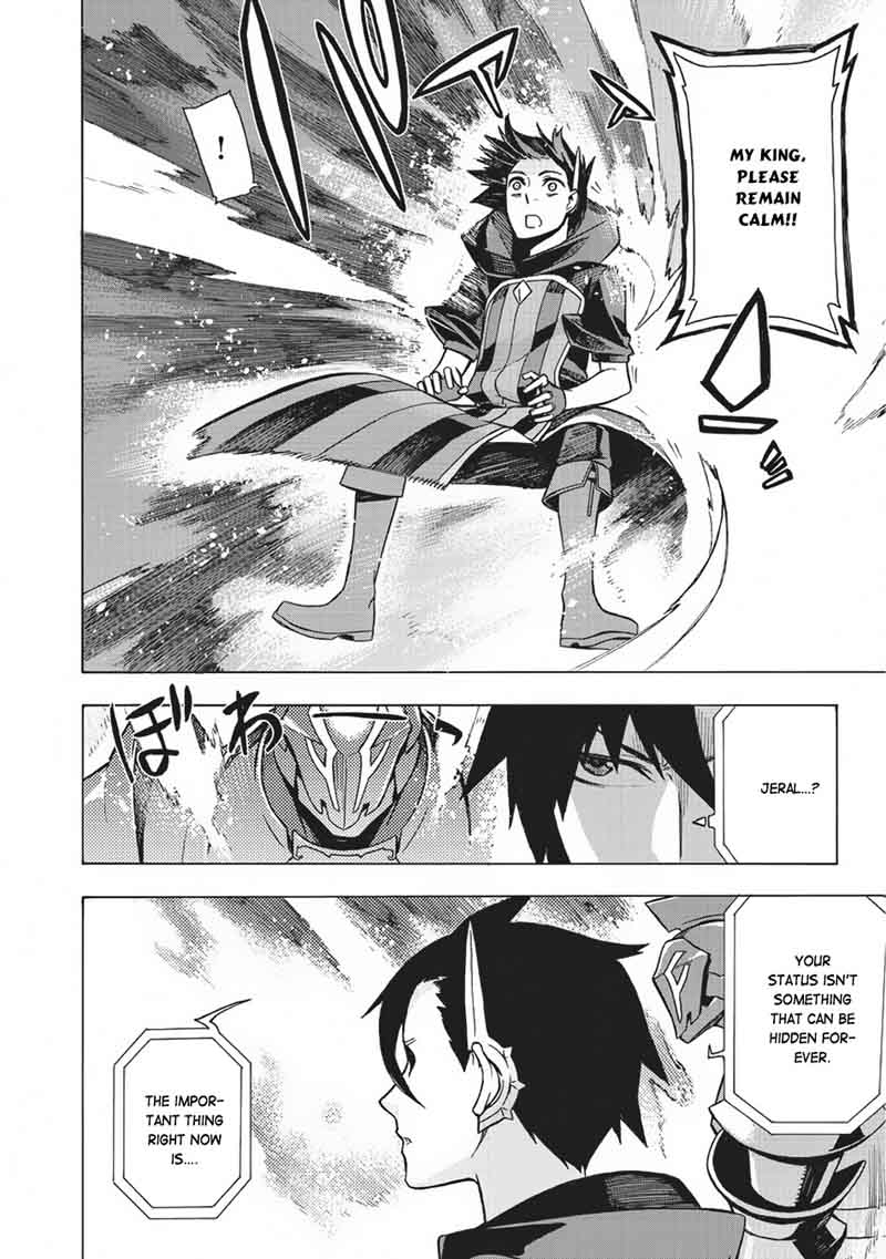 Kuro no Shoukanshi Chapter 5 - Page 5 in English