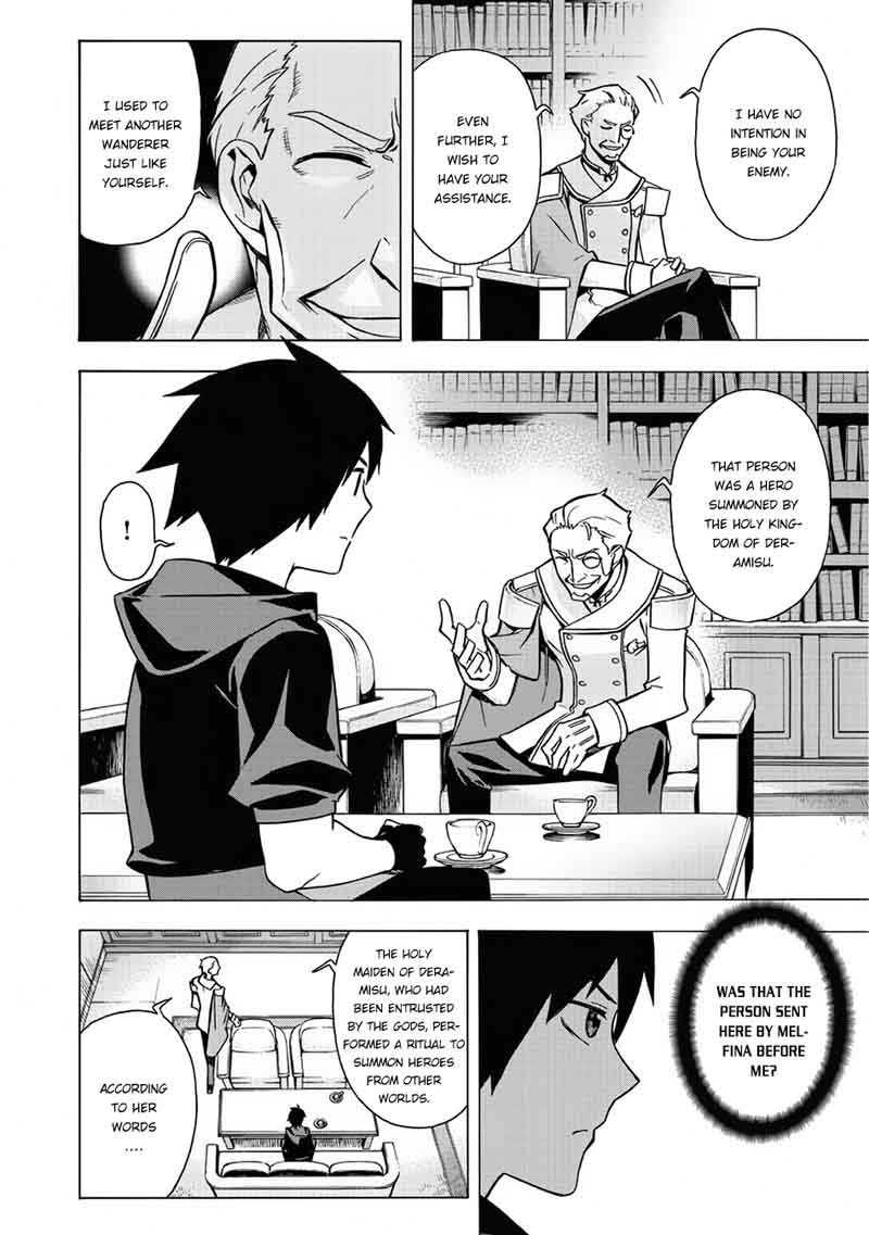 Kuro no Shoukanshi Chapter 5 - Page 7 in English