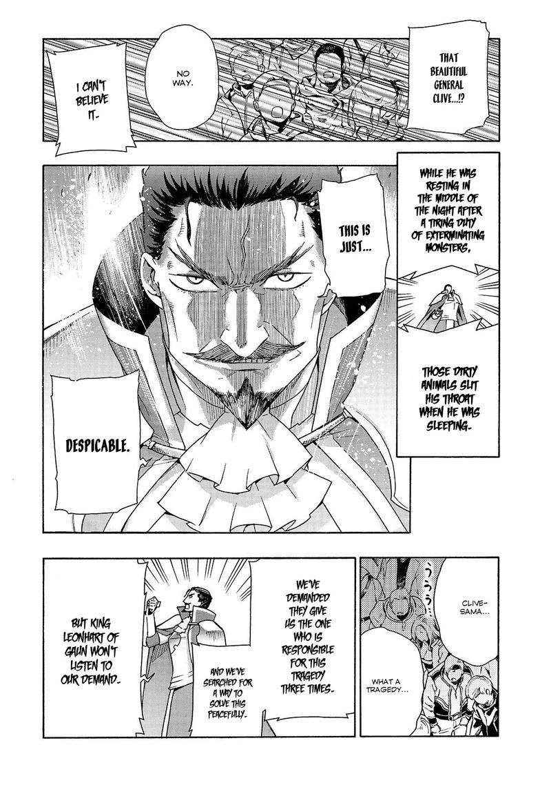 Kuro no Shoukanshi Chapter 51 - Page 14 in English