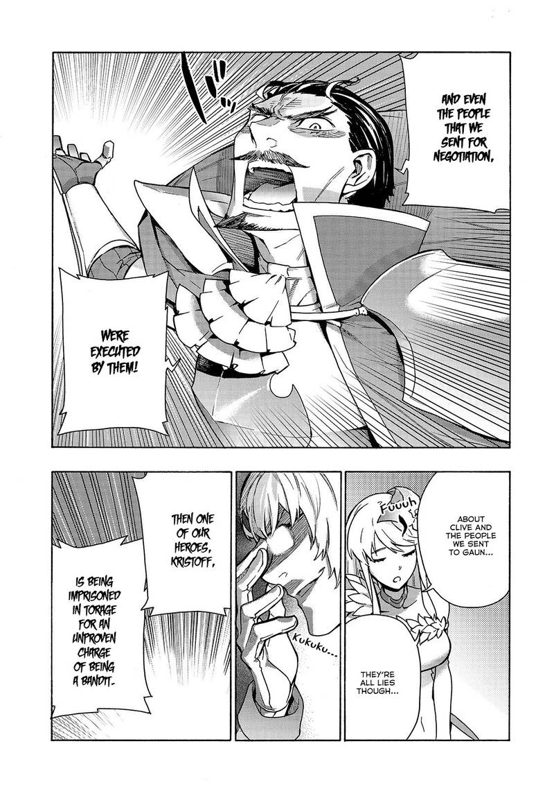 Kuro no Shoukanshi Chapter 51 - Page 15 in English