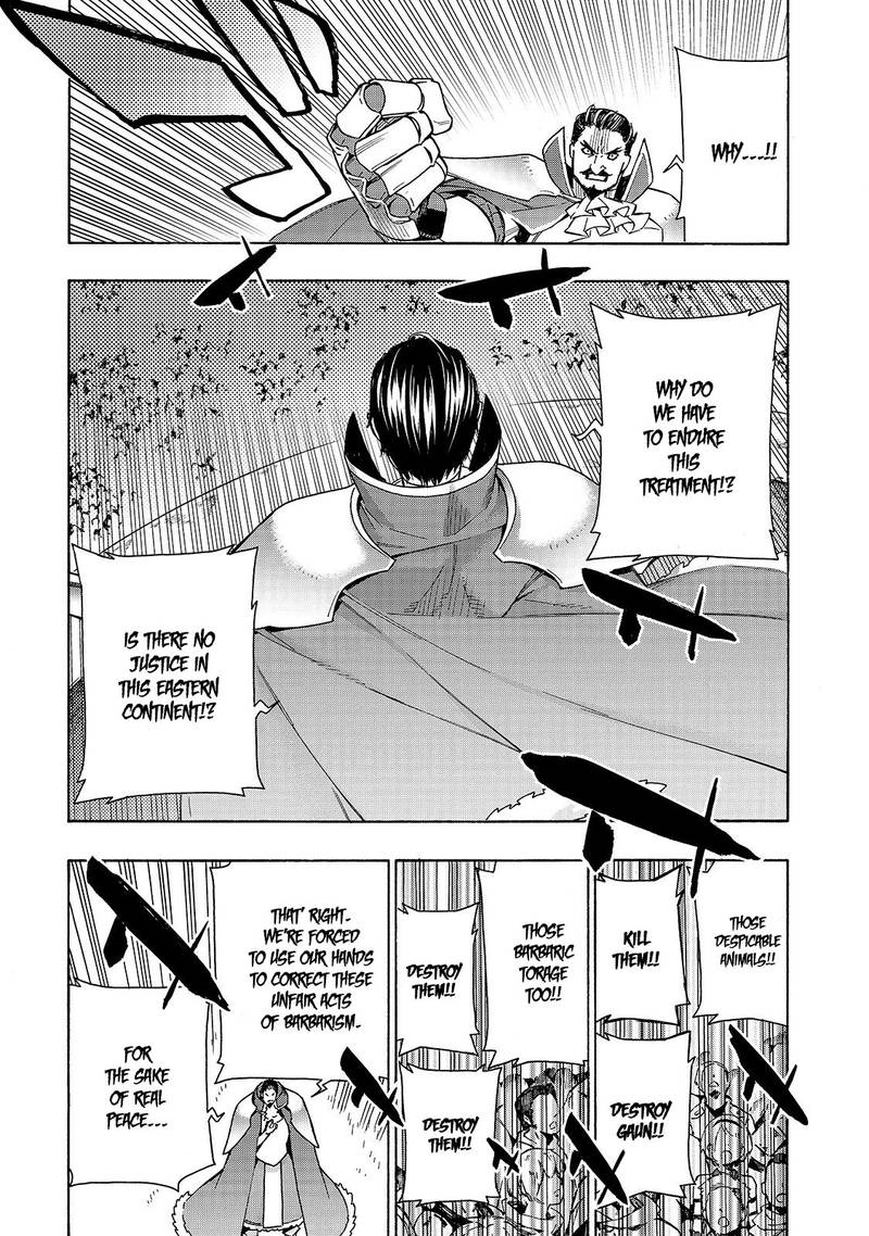 Kuro no Shoukanshi Chapter 51 - Page 16 in English