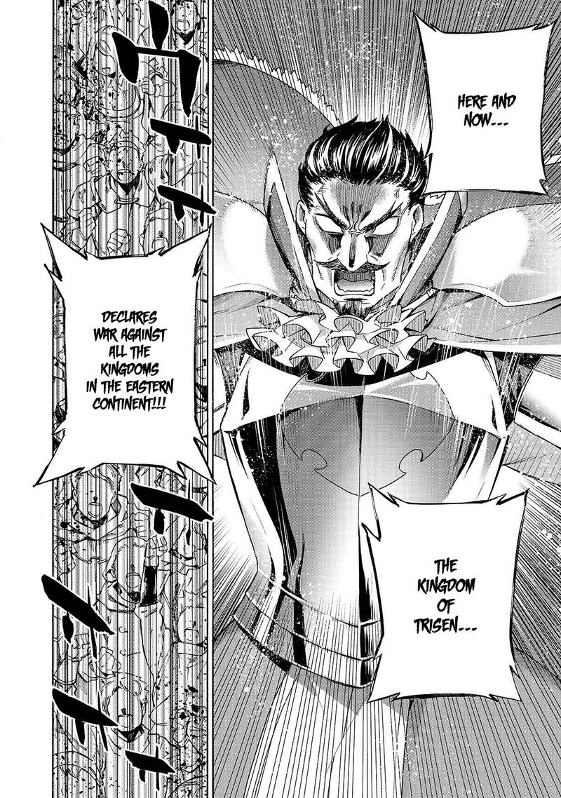 Kuro no Shoukanshi Chapter 51 - Page 17 in English