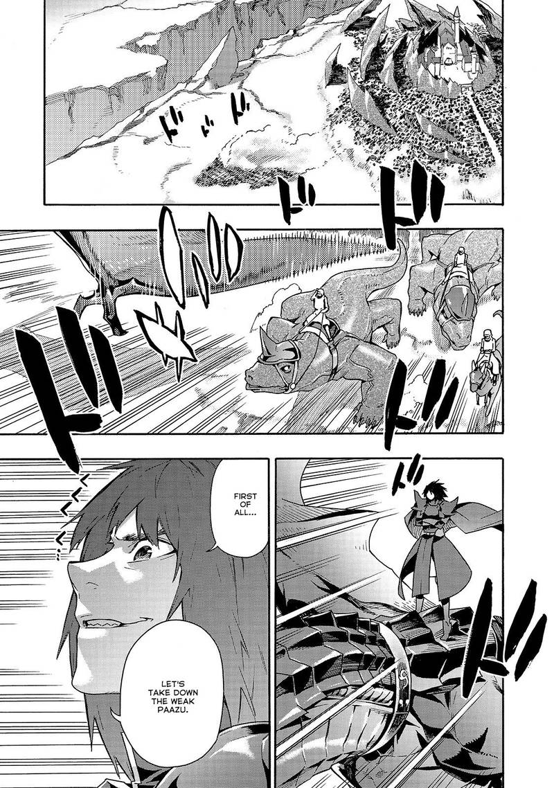 Kuro no Shoukanshi Chapter 51 - Page 18 in English