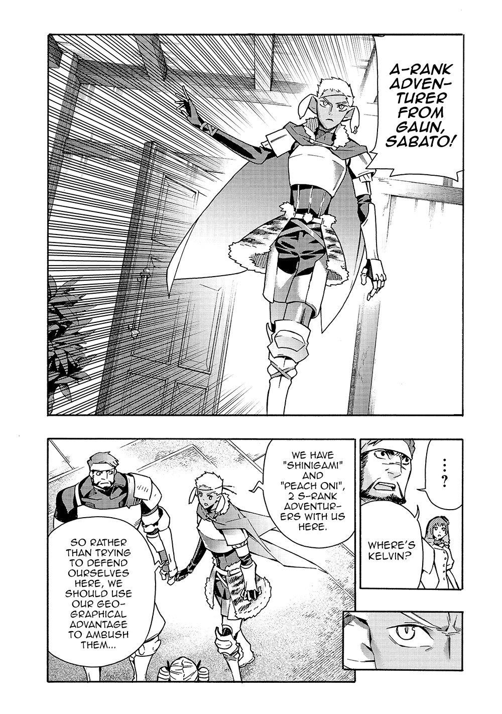 Kuro no Shoukanshi Chapter 52 - Page 10 in English