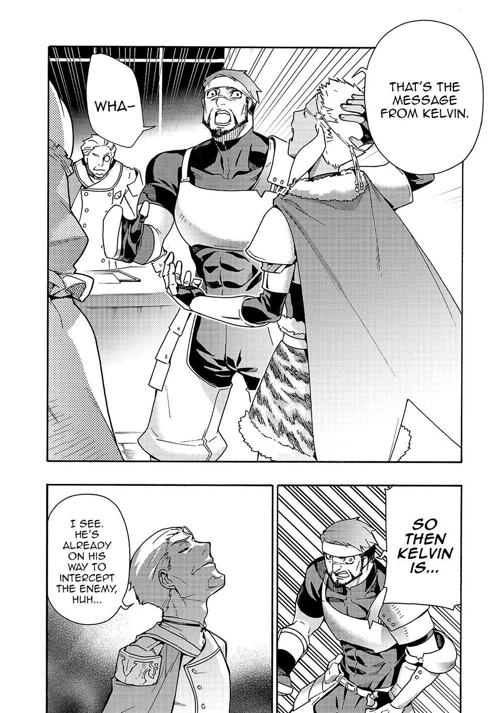 Kuro no Shoukanshi Chapter 52 - Page 12 in English