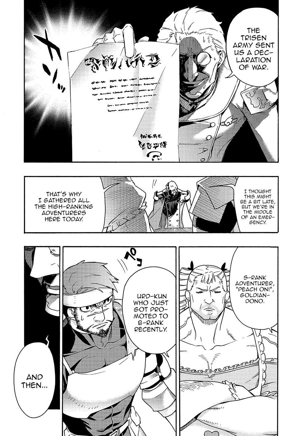 Kuro no Shoukanshi Chapter 52 - Page 3 in English