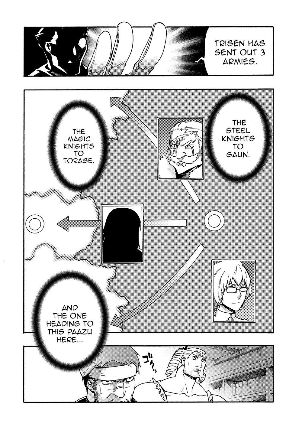 Kuro no Shoukanshi Chapter 52 - Page 5 in English