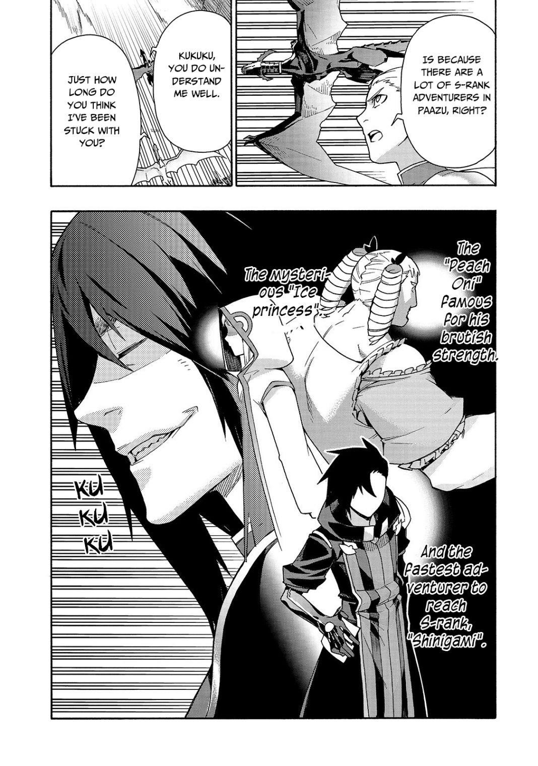Kuro no Shoukanshi Chapter 53 - Page 4 in English