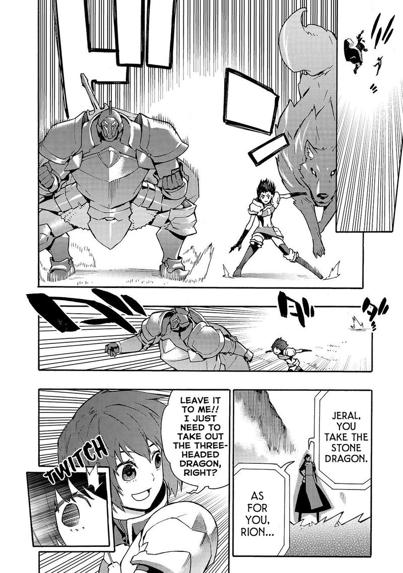 Kuro no Shoukanshi Chapter 54 - Page 17 in English