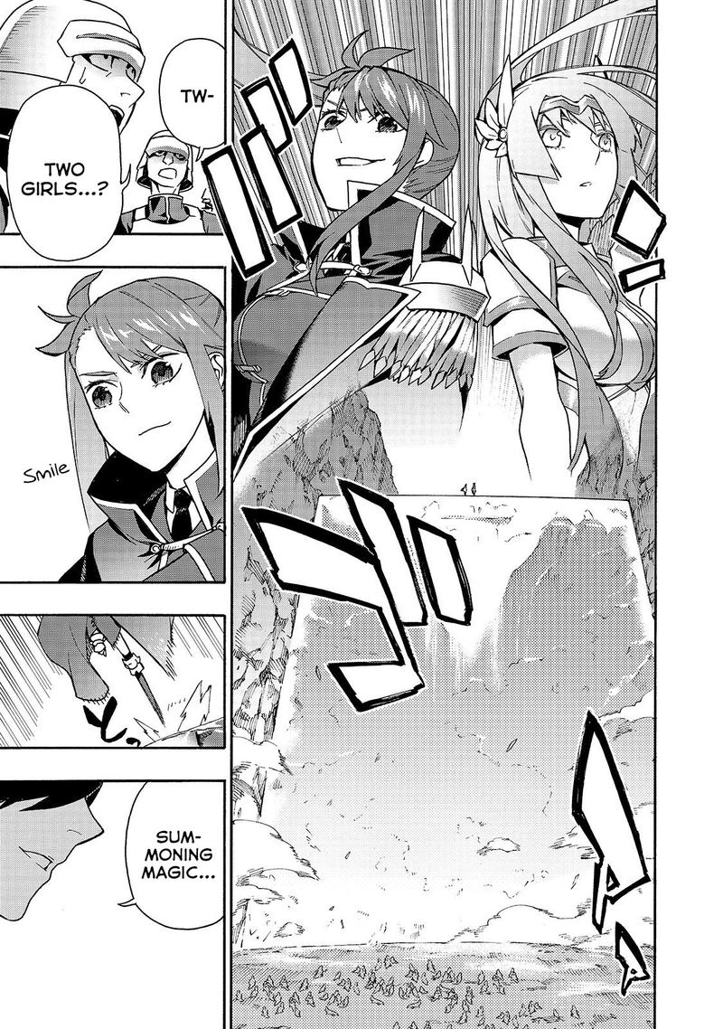 Kuro no Shoukanshi Chapter 54 - Page 7 in English