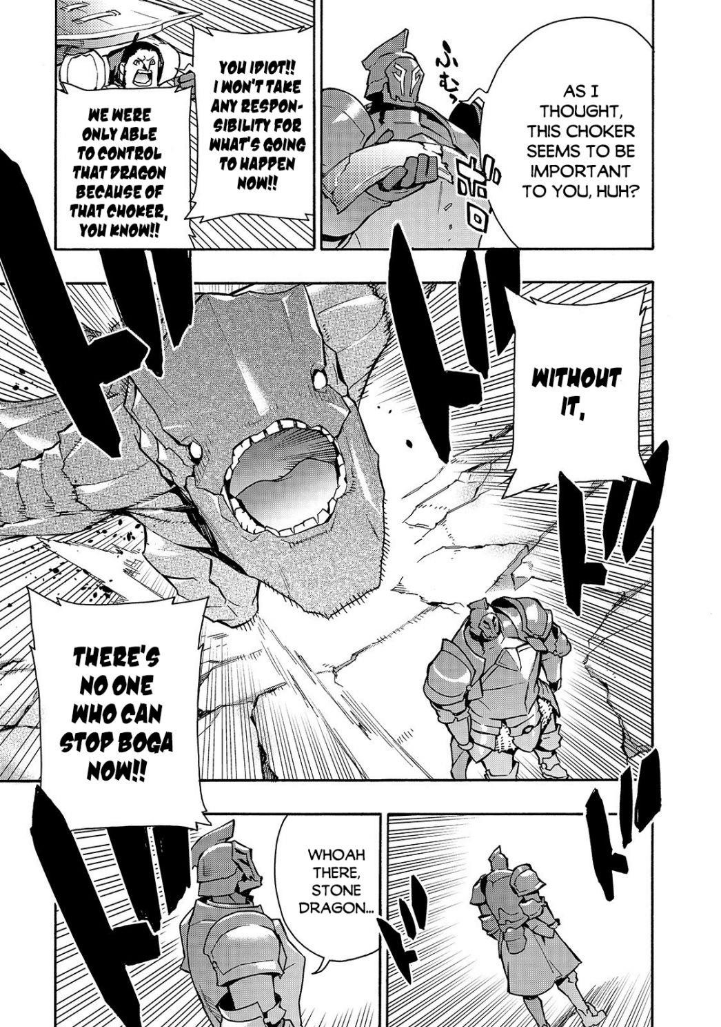 Kuro no Shoukanshi Chapter 55 - Page 14 in English