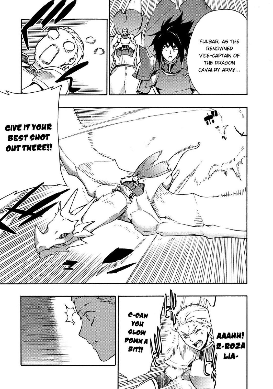 Kuro no Shoukanshi Chapter 57 - Page 3 in English