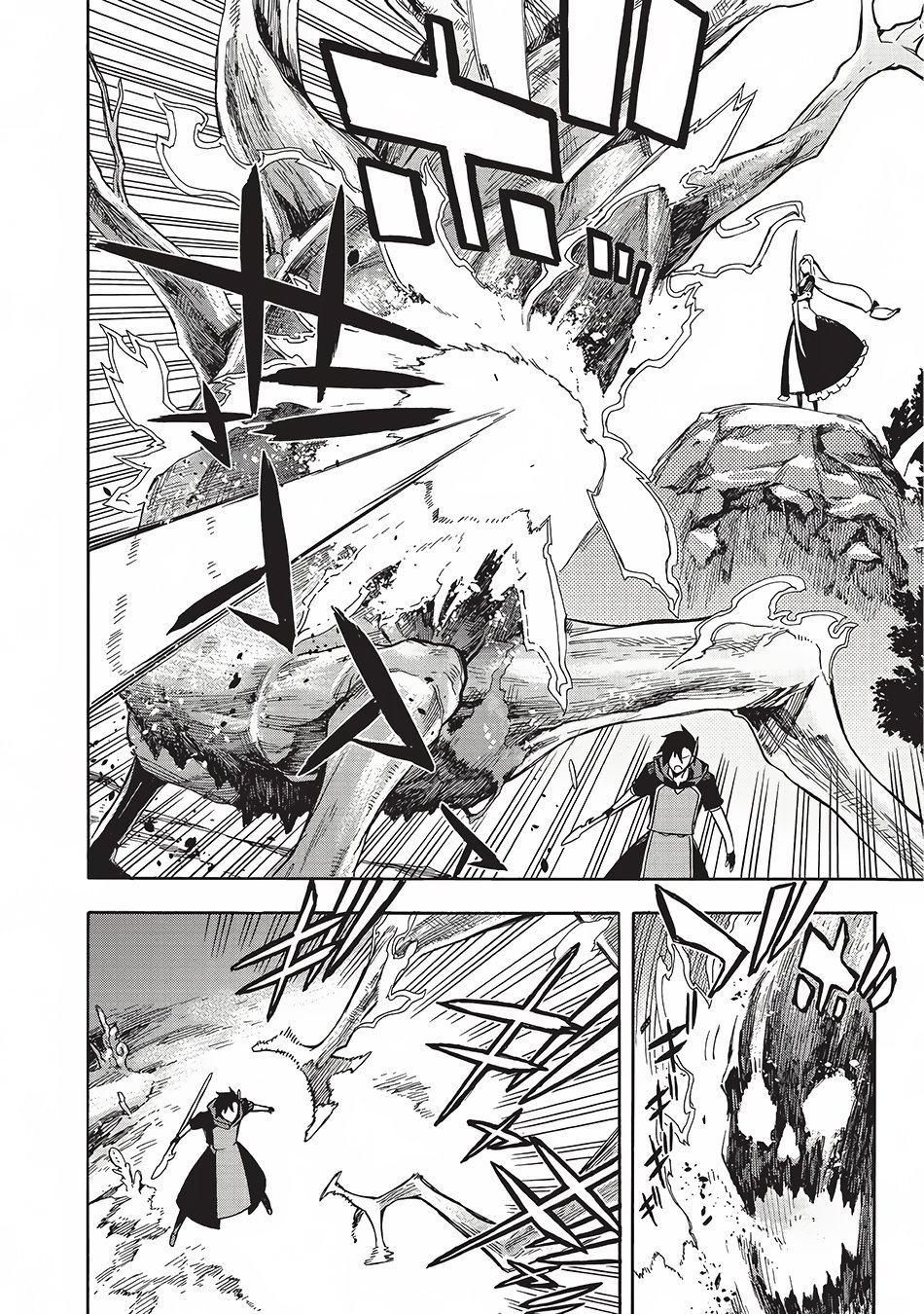 Kuro no Shoukanshi Chapter 6 - Page 4 in English